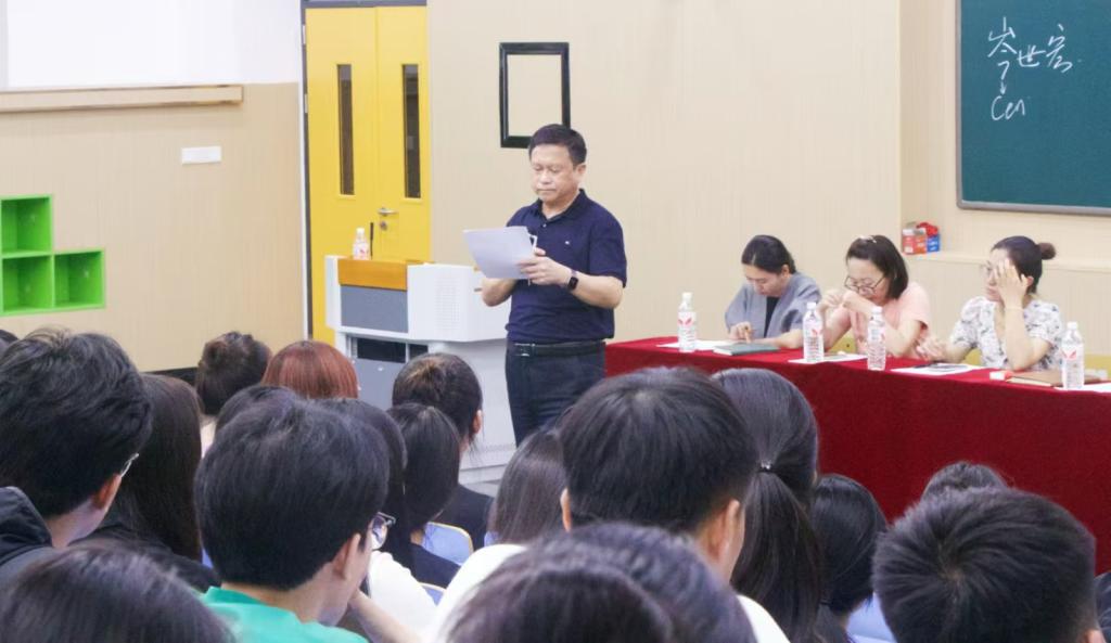 beats365唯一官方网站2024年新生见面会暨开学第一课胜利召开